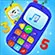 Игры Детские